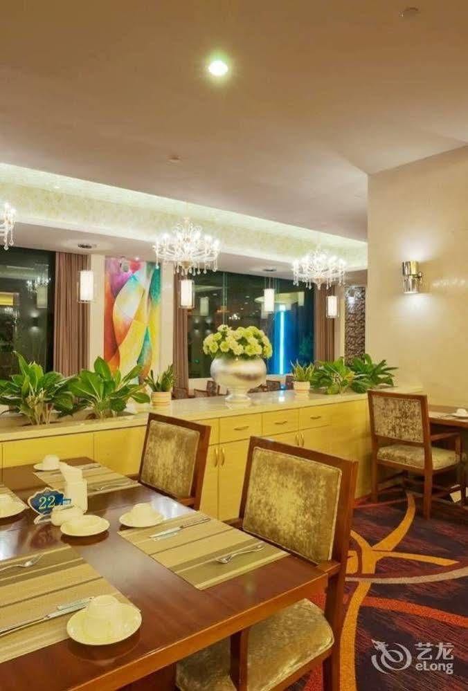 Haiyuan International Hotel Putian Ngoại thất bức ảnh